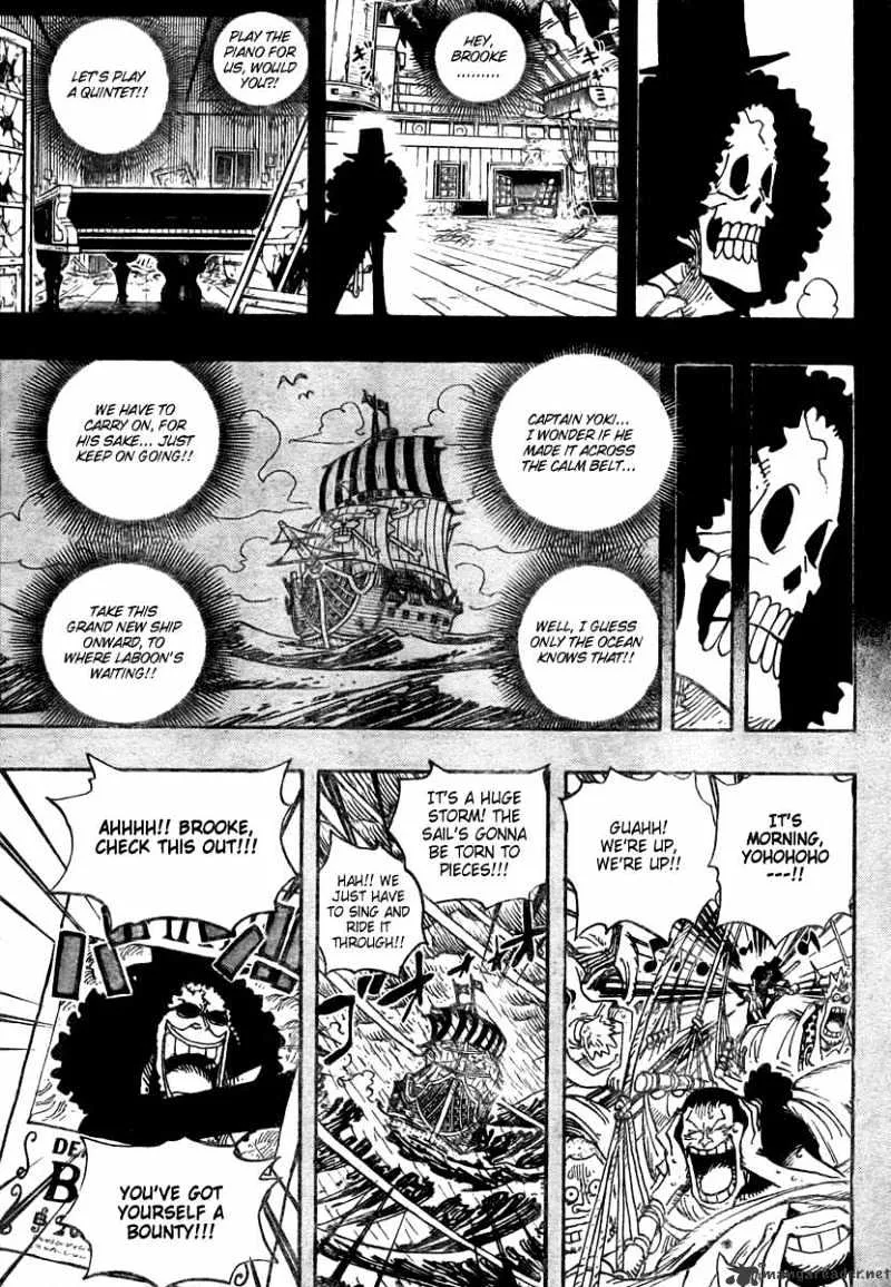 One Piece - undefined - Page 6