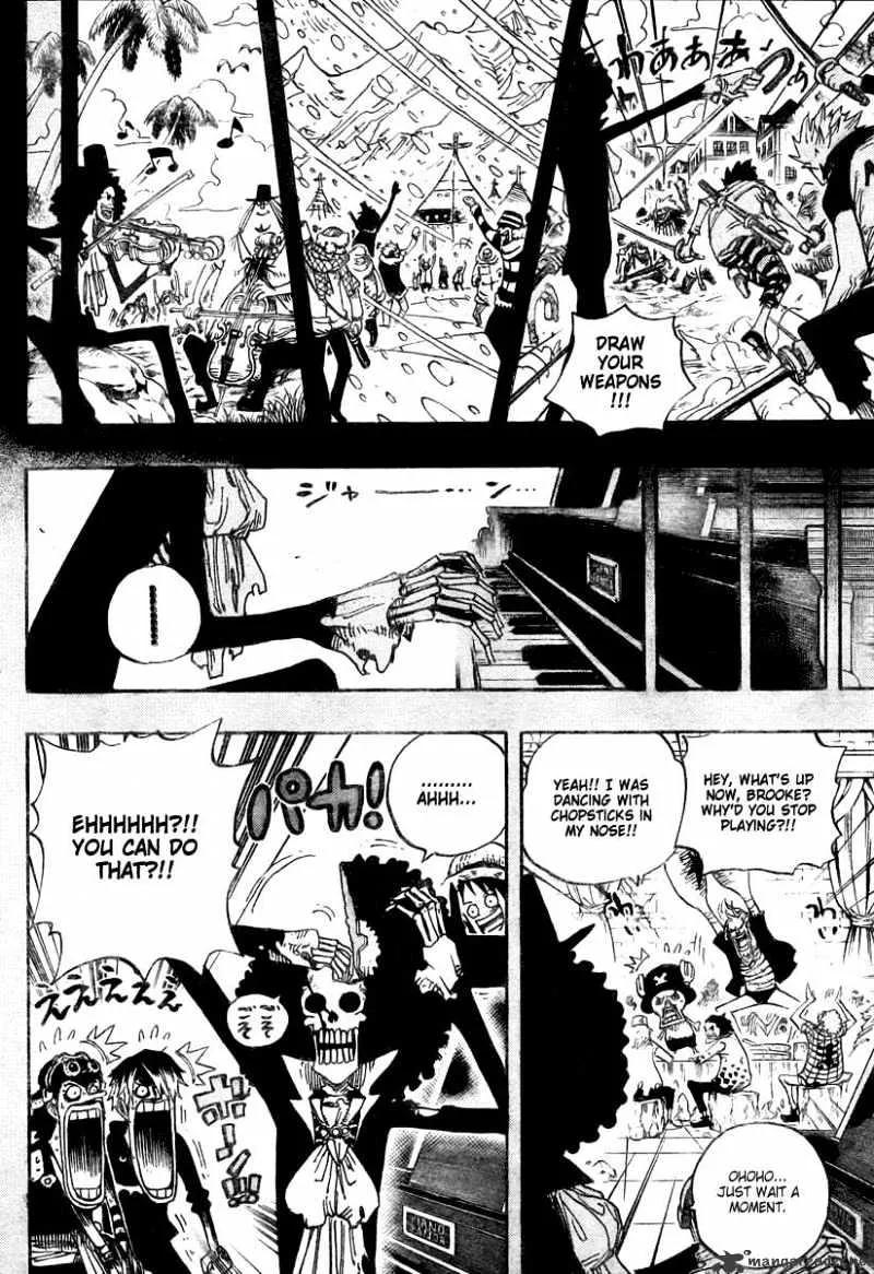 One Piece - undefined - Page 7