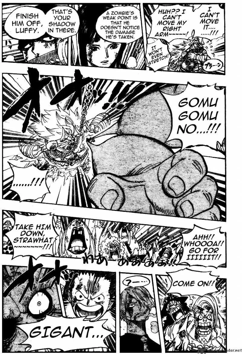 One Piece - undefined - Page 16