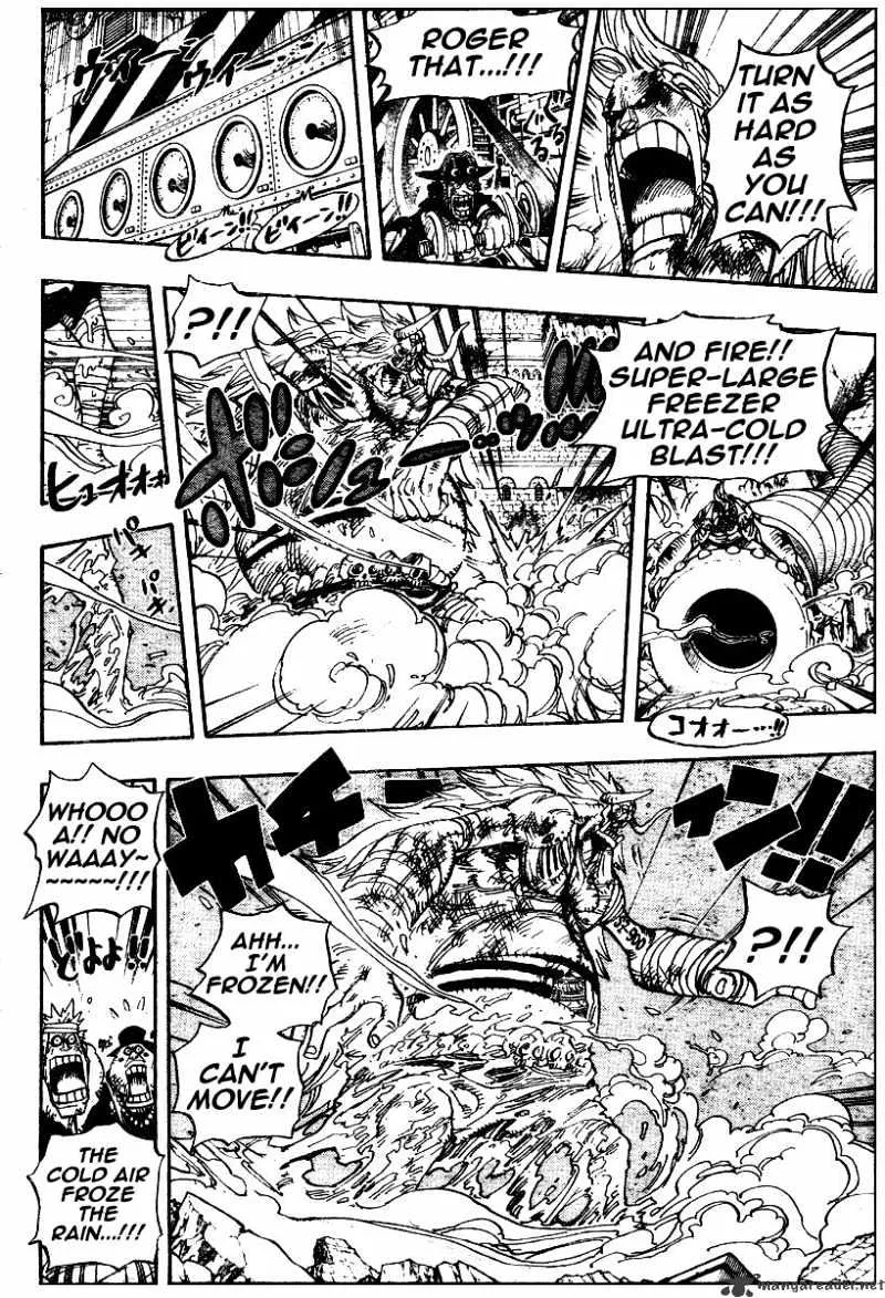 One Piece - undefined - Page 11