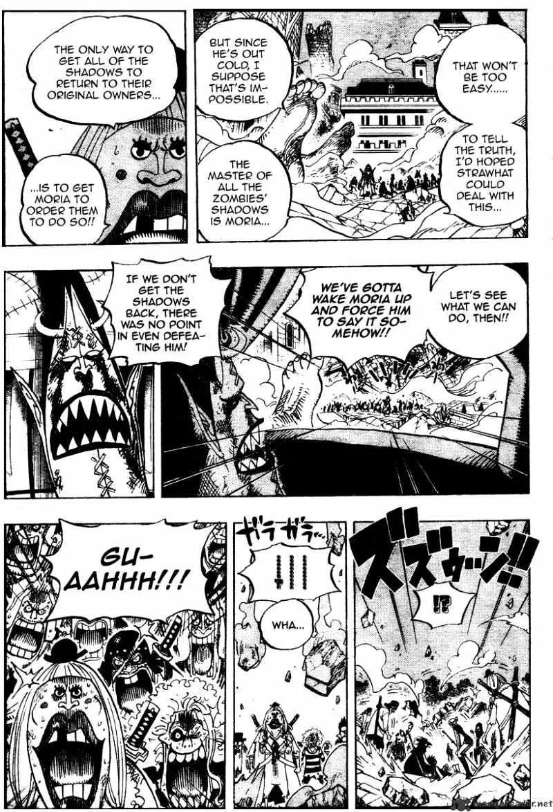 One Piece - undefined - Page 3