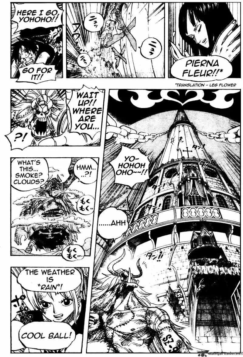 One Piece - undefined - Page 9