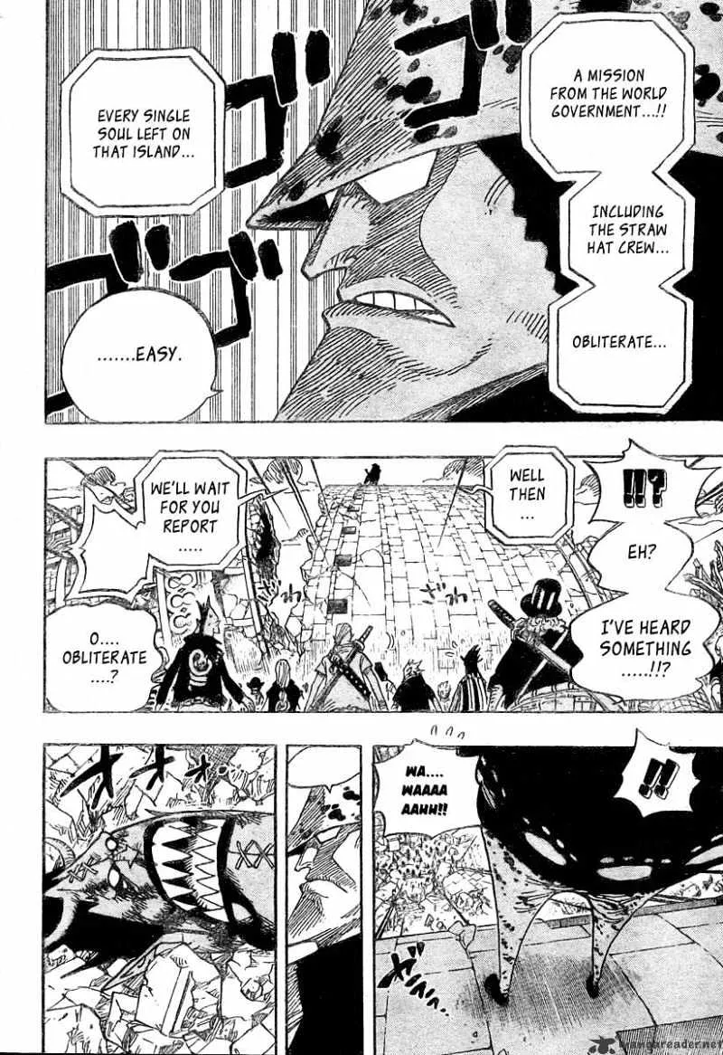 One Piece - undefined - Page 16