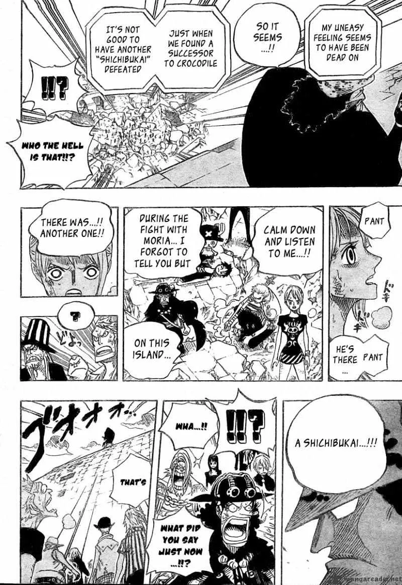 One Piece - undefined - Page 14