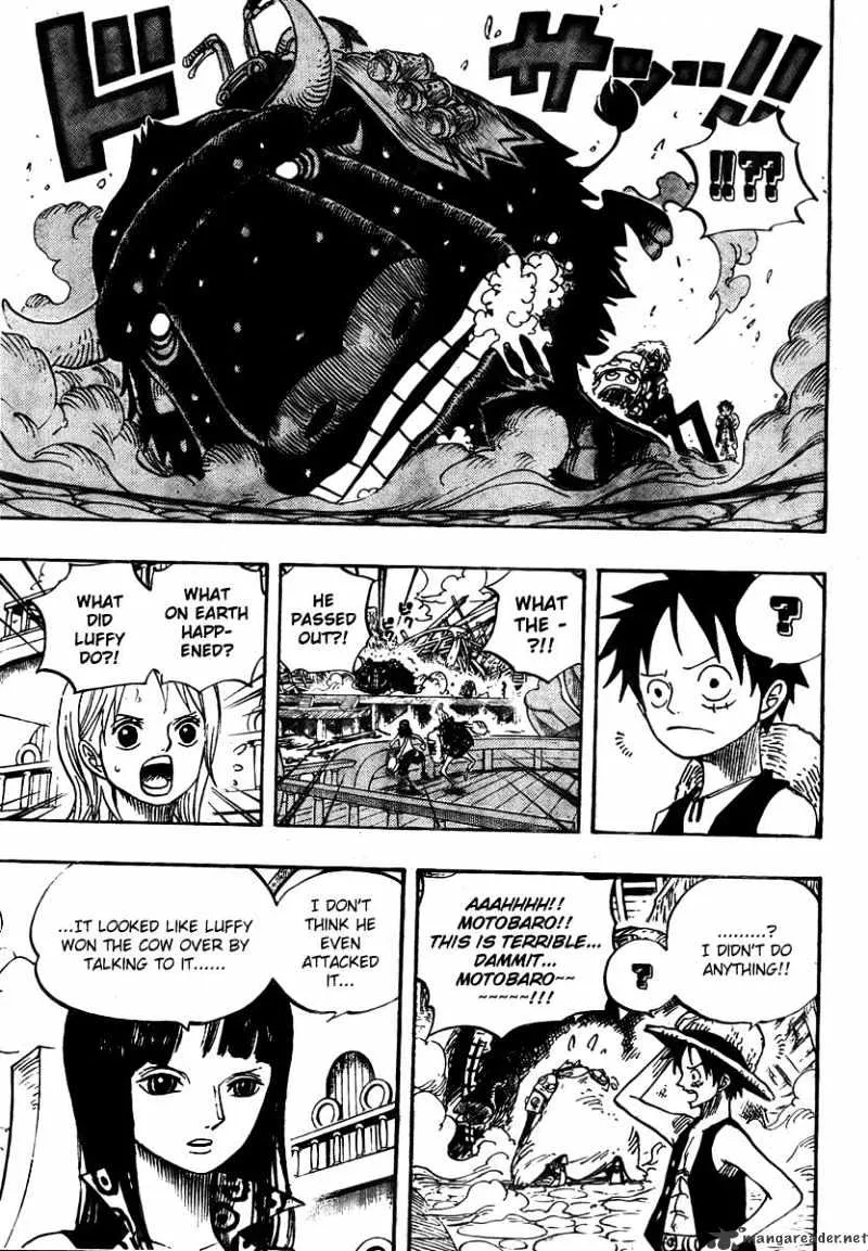 One Piece - undefined - Page 17