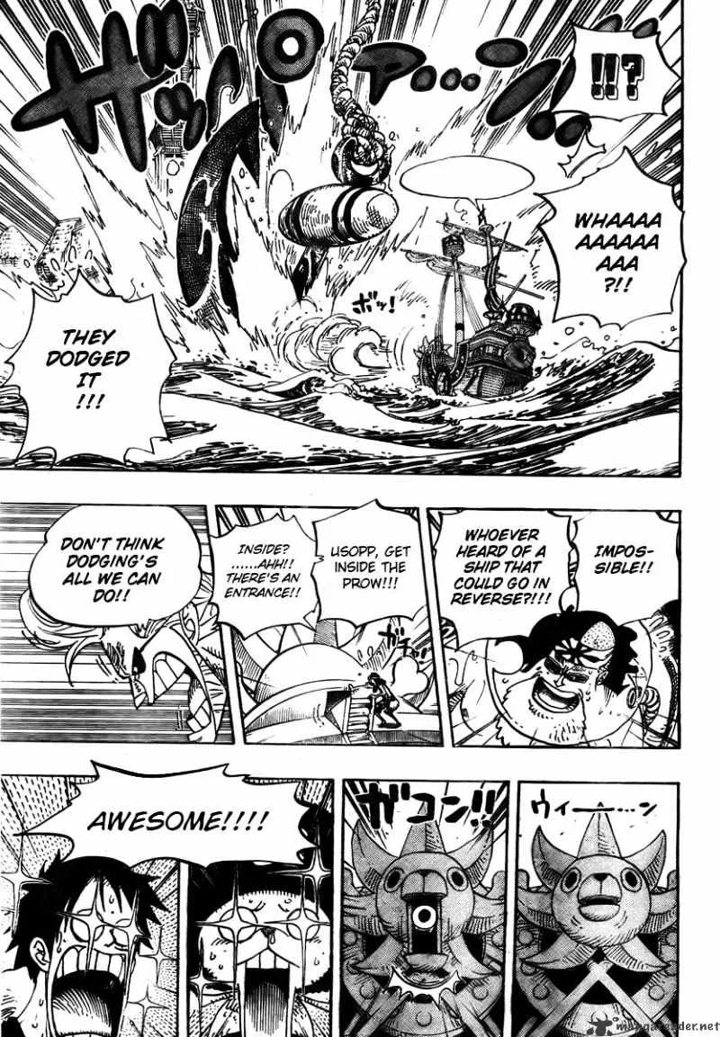 One Piece - undefined - Page 11