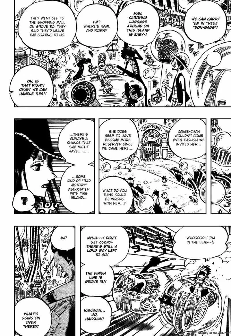 One Piece - undefined - Page 12