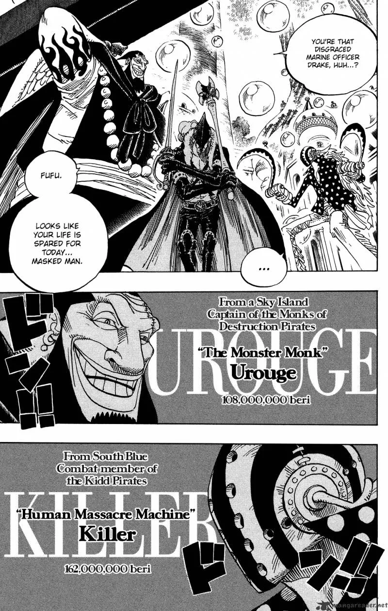 One Piece - undefined - Page 17