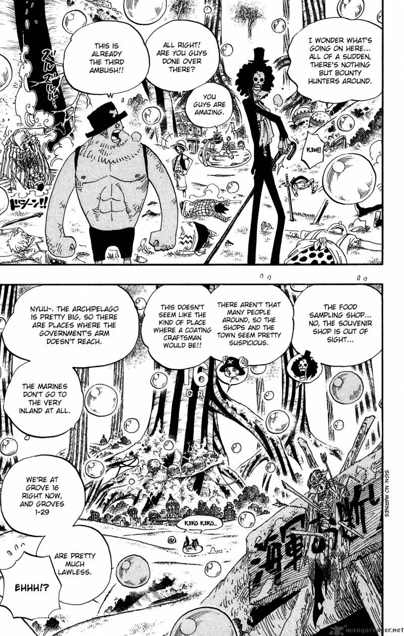 One Piece - undefined - Page 3