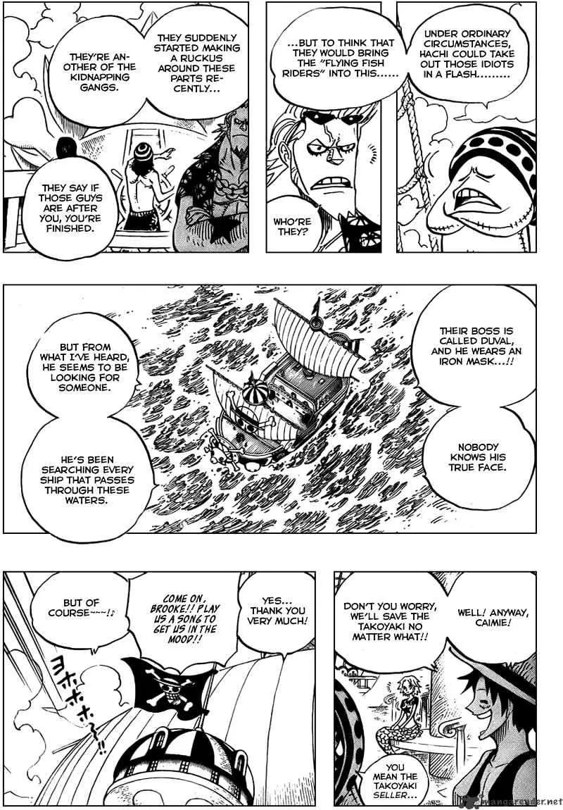 One Piece - undefined - Page 15