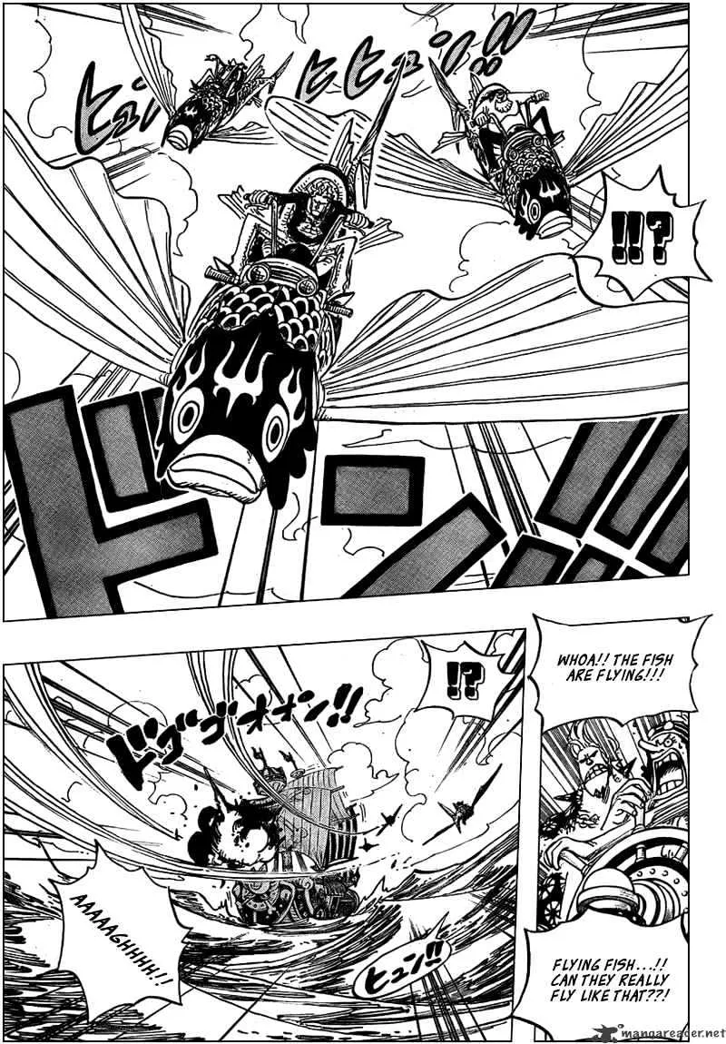 One Piece - undefined - Page 17