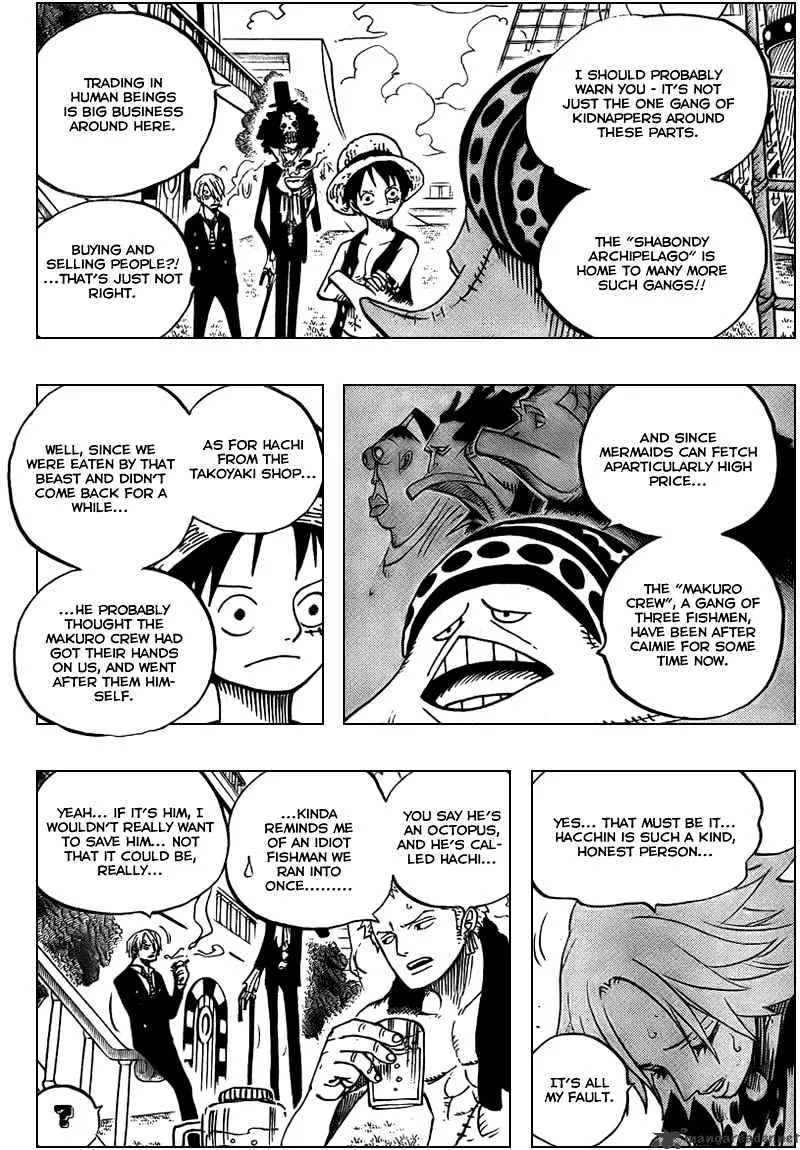 One Piece - undefined - Page 14