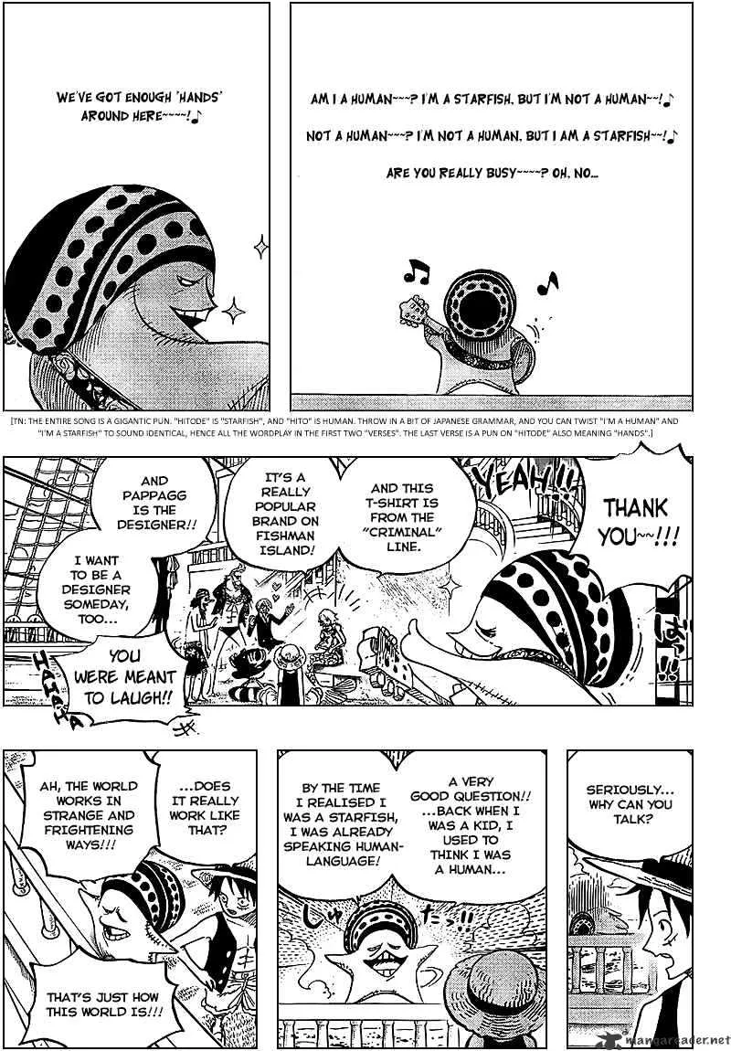 One Piece - undefined - Page 5