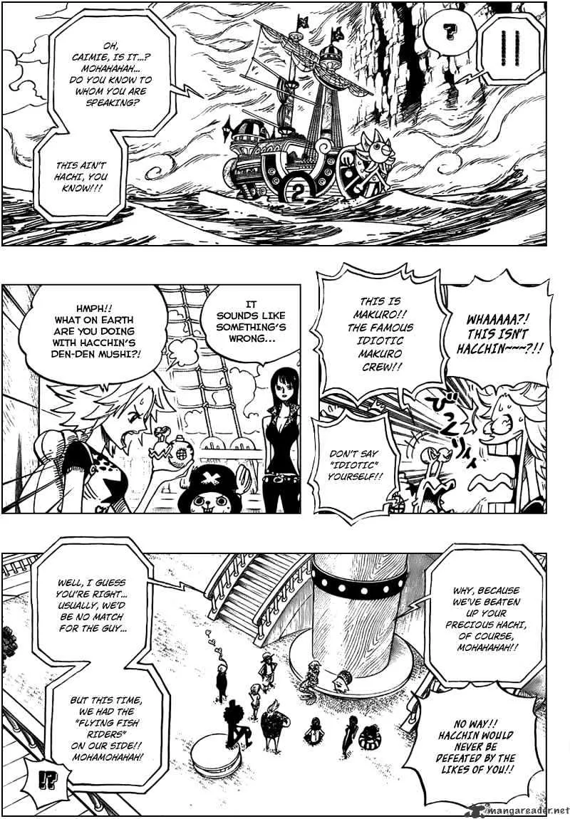 One Piece - undefined - Page 7