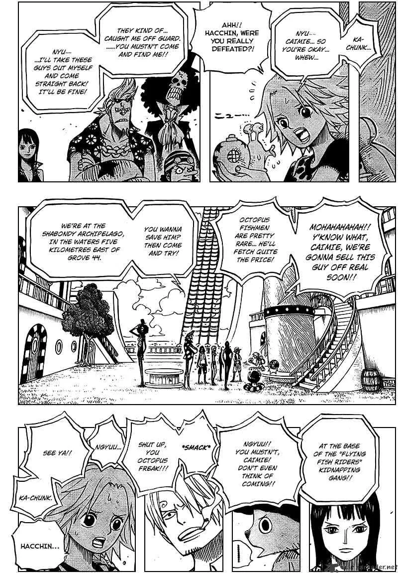 One Piece - undefined - Page 8