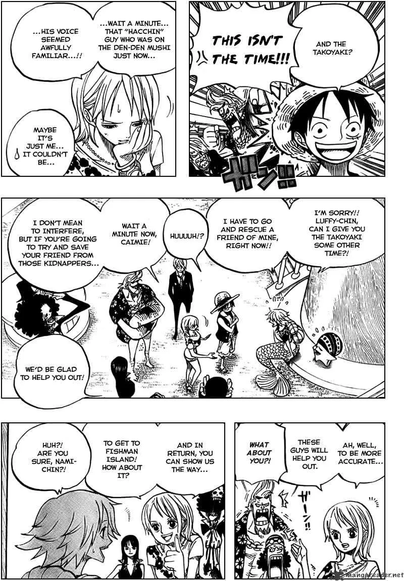 One Piece - undefined - Page 9