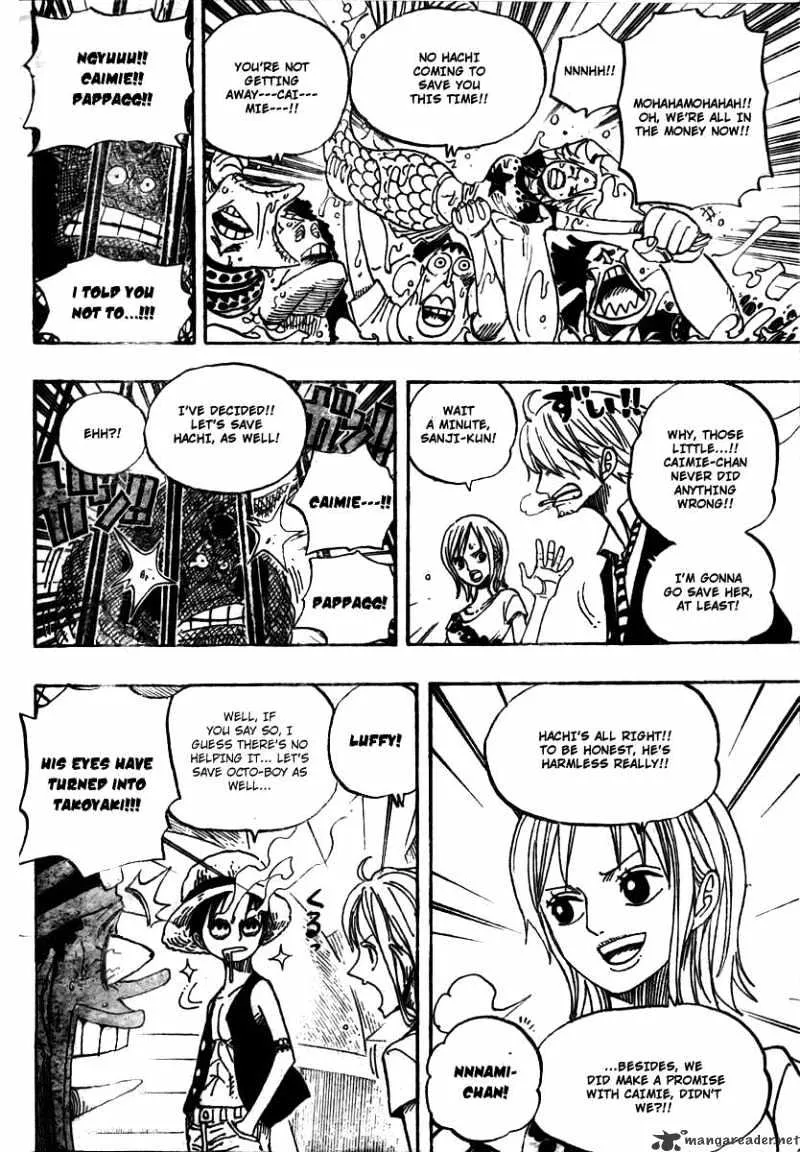 One Piece - undefined - Page 17