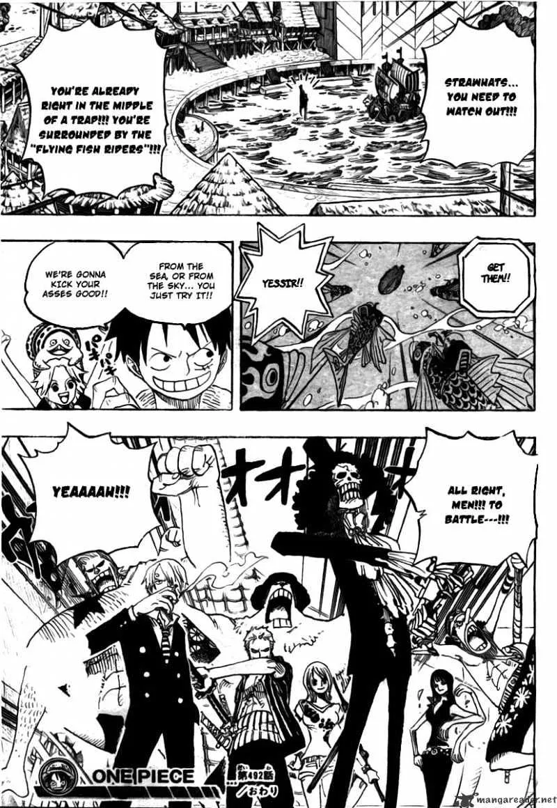 One Piece - undefined - Page 20