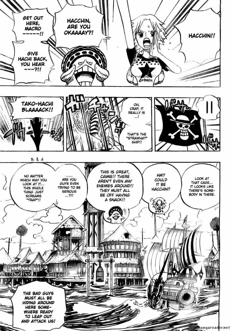 One Piece - undefined - Page 12