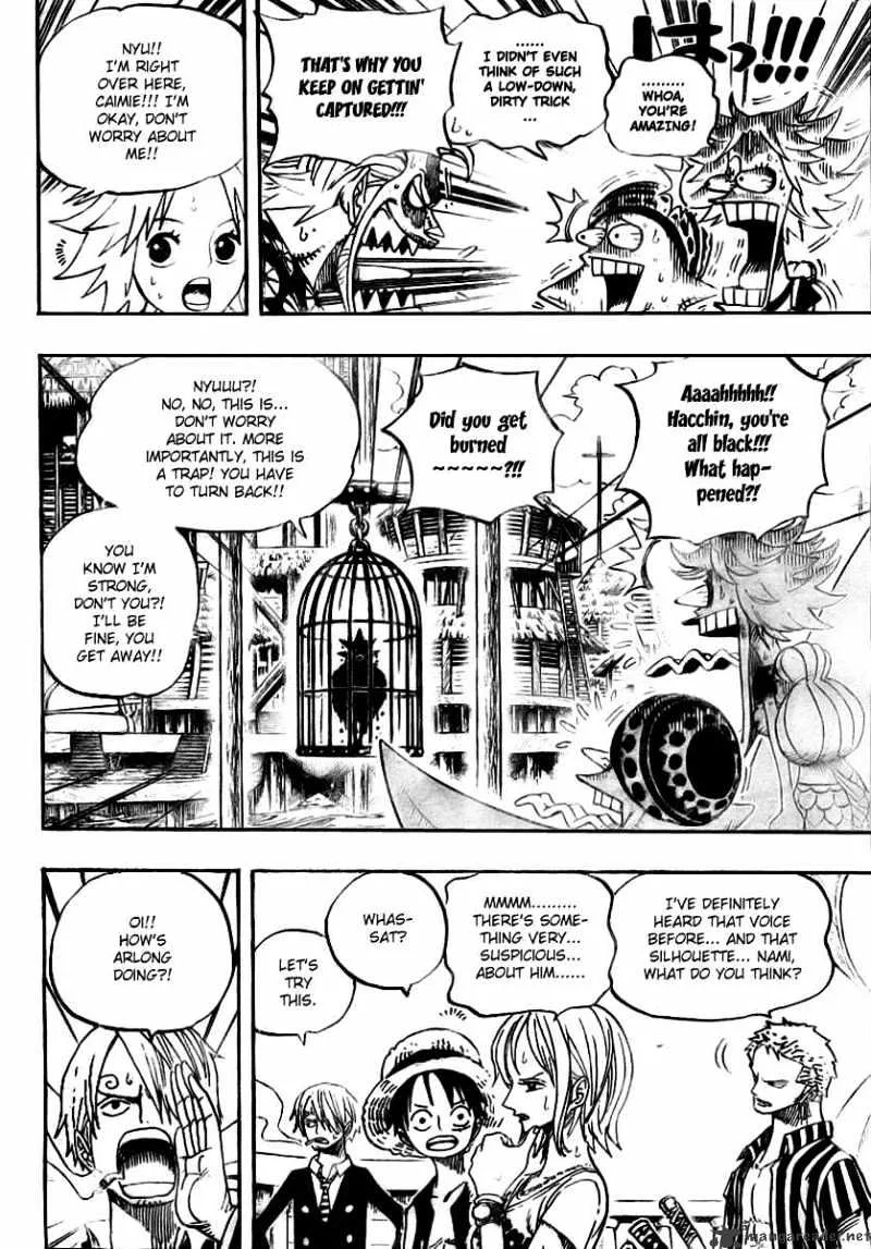 One Piece - undefined - Page 13