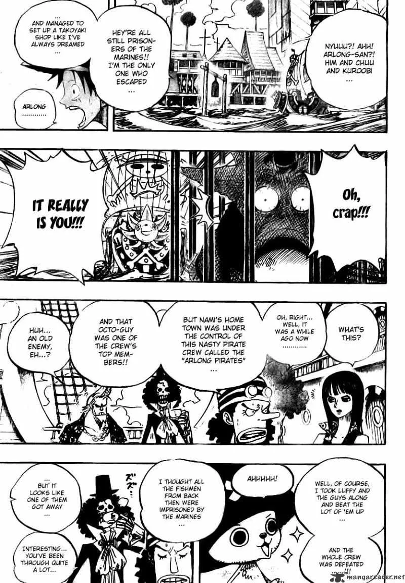 One Piece - undefined - Page 14