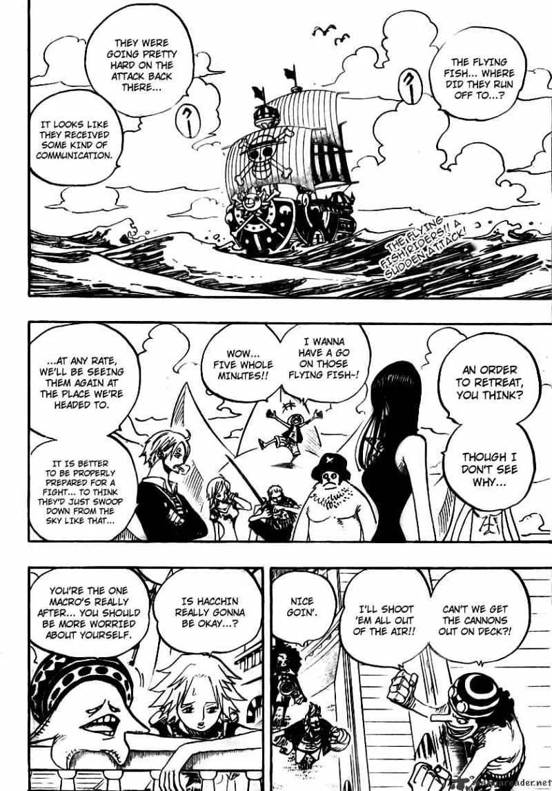 One Piece - undefined - Page 3