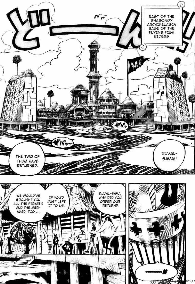 One Piece - undefined - Page 4