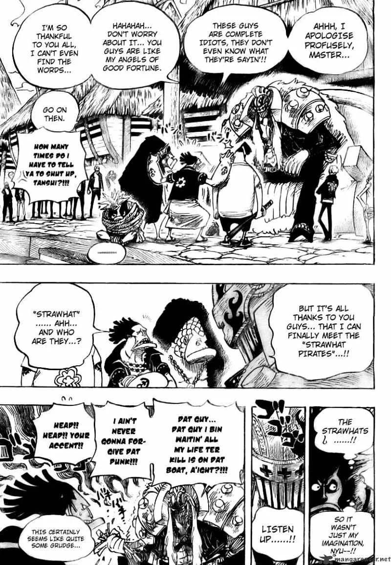 One Piece - undefined - Page 8