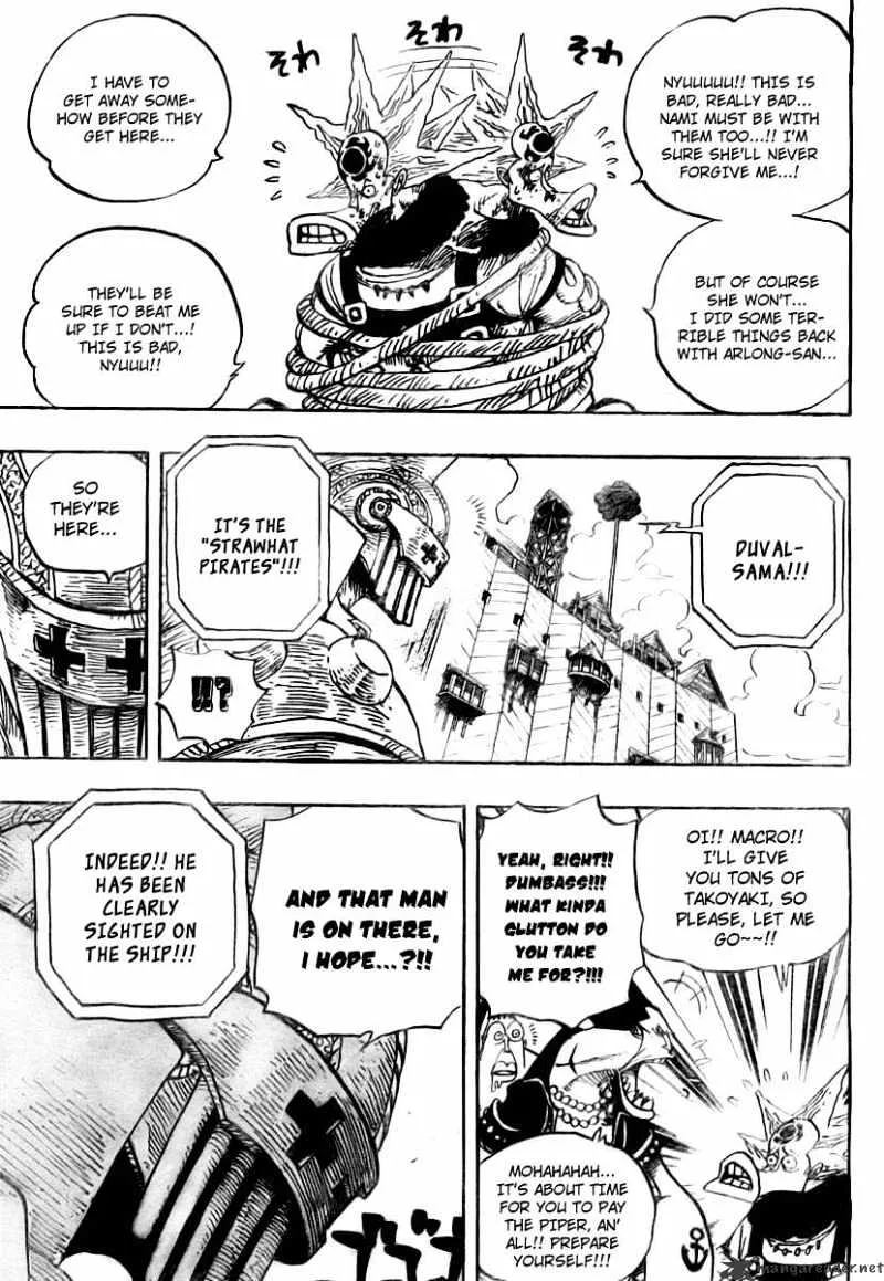 One Piece - undefined - Page 10