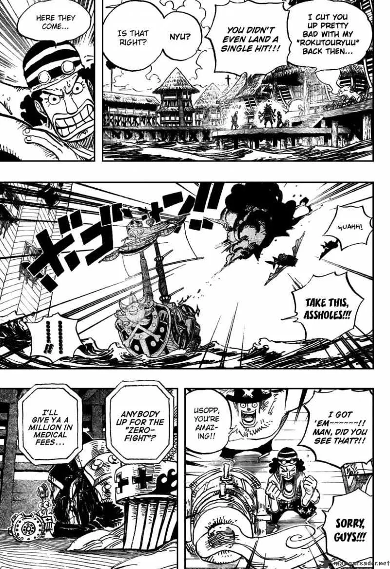 One Piece - undefined - Page 11