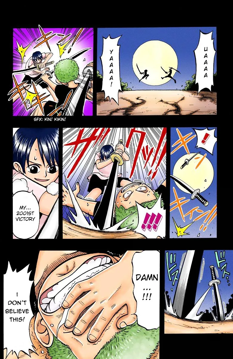 One Piece - undefined - Page 13