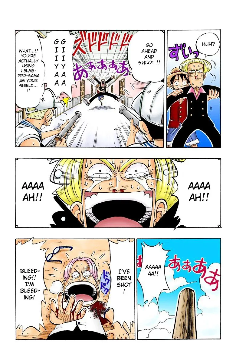 One Piece - undefined - Page 4