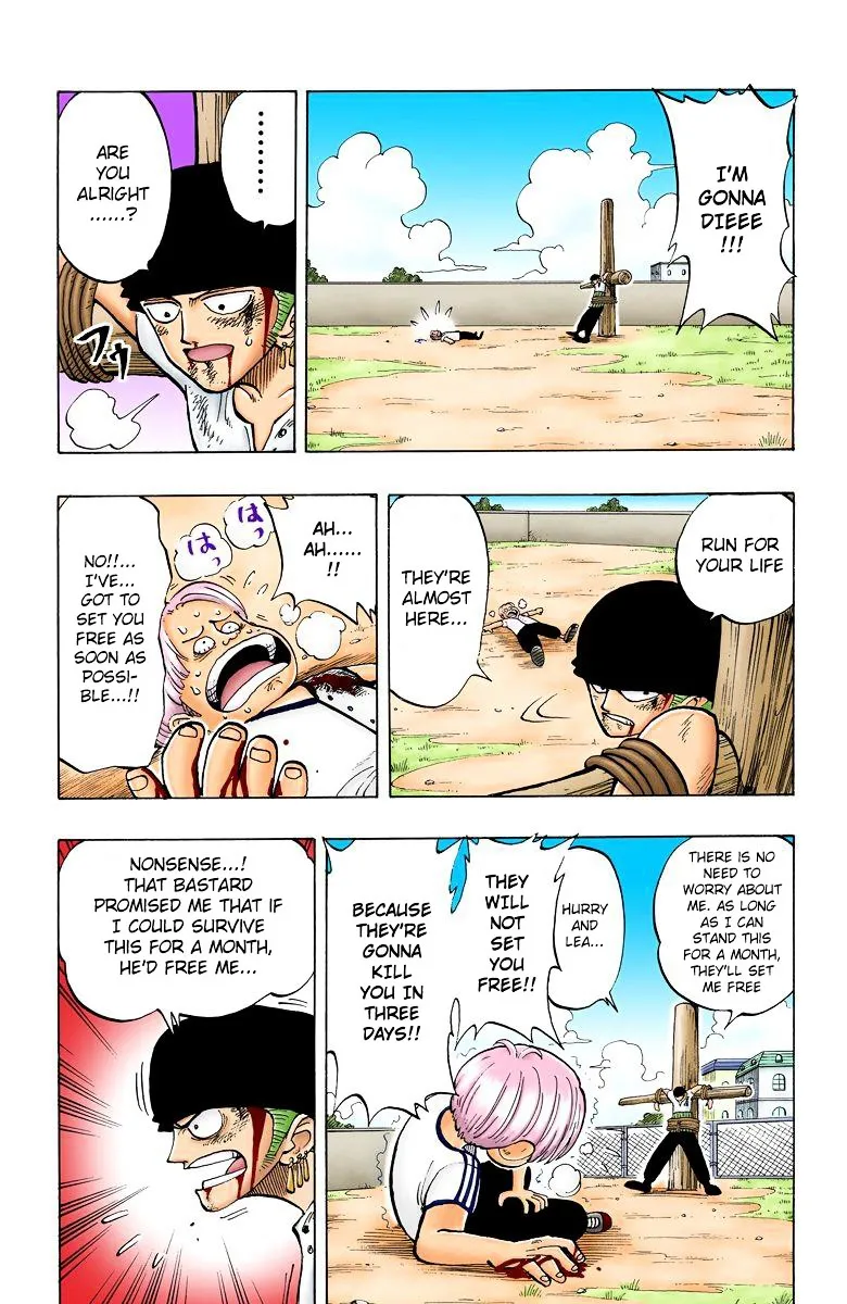 One Piece - undefined - Page 5