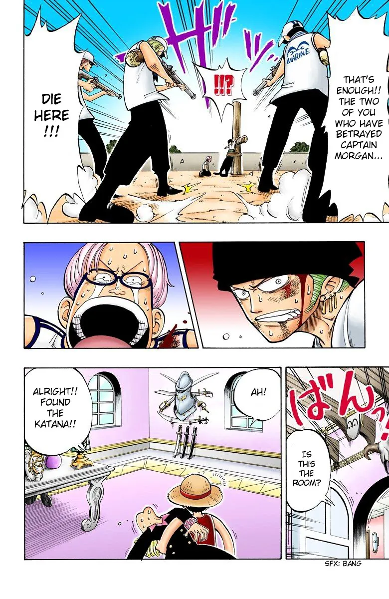 One Piece - undefined - Page 7