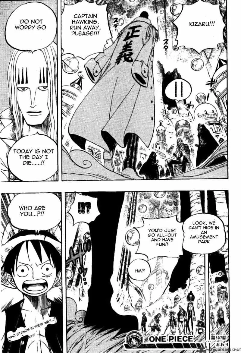 One Piece - undefined - Page 19