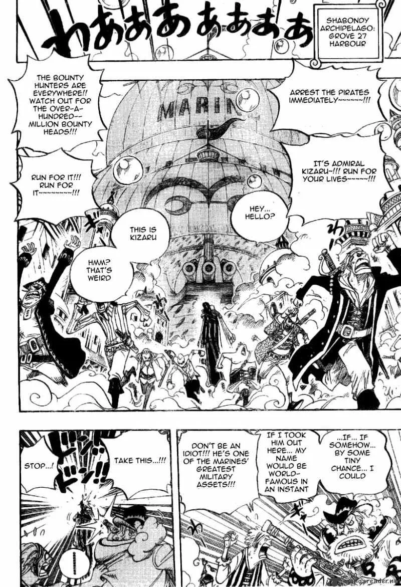 One Piece - undefined - Page 14