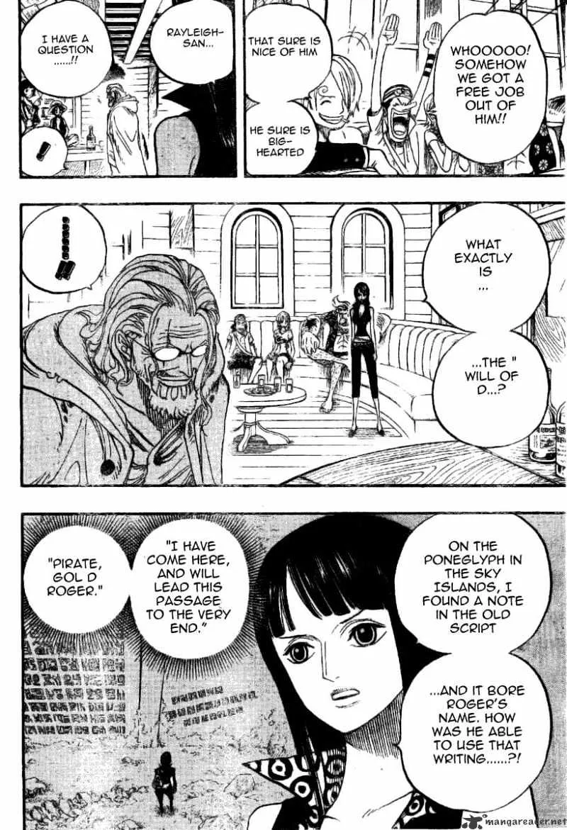 One Piece - undefined - Page 4