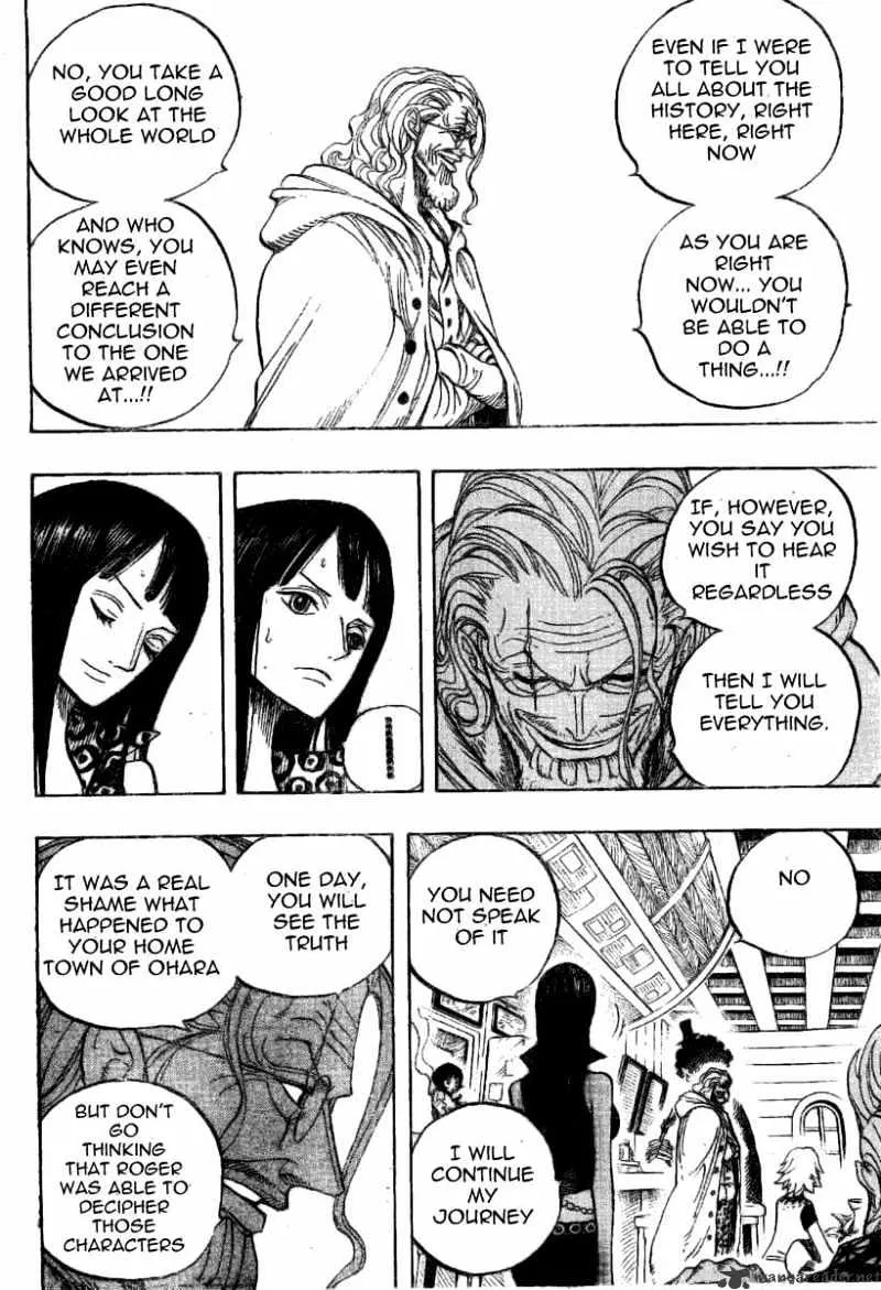 One Piece - undefined - Page 6