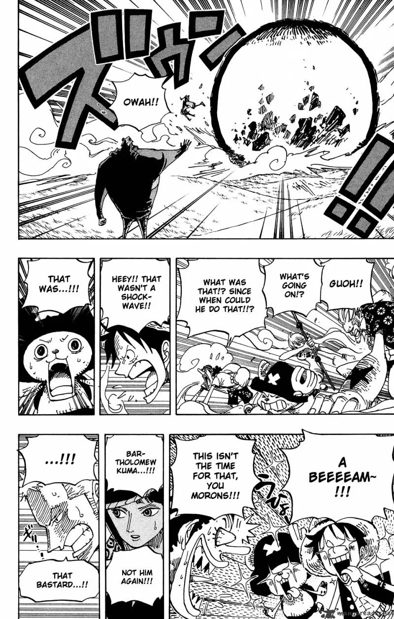 One Piece - undefined - Page 16