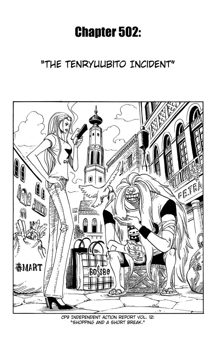 One Piece - undefined - Page 1