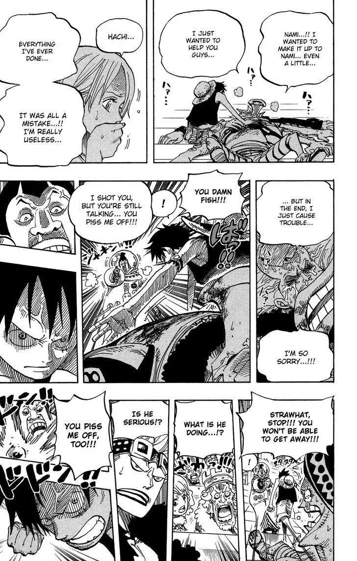 One Piece - undefined - Page 17