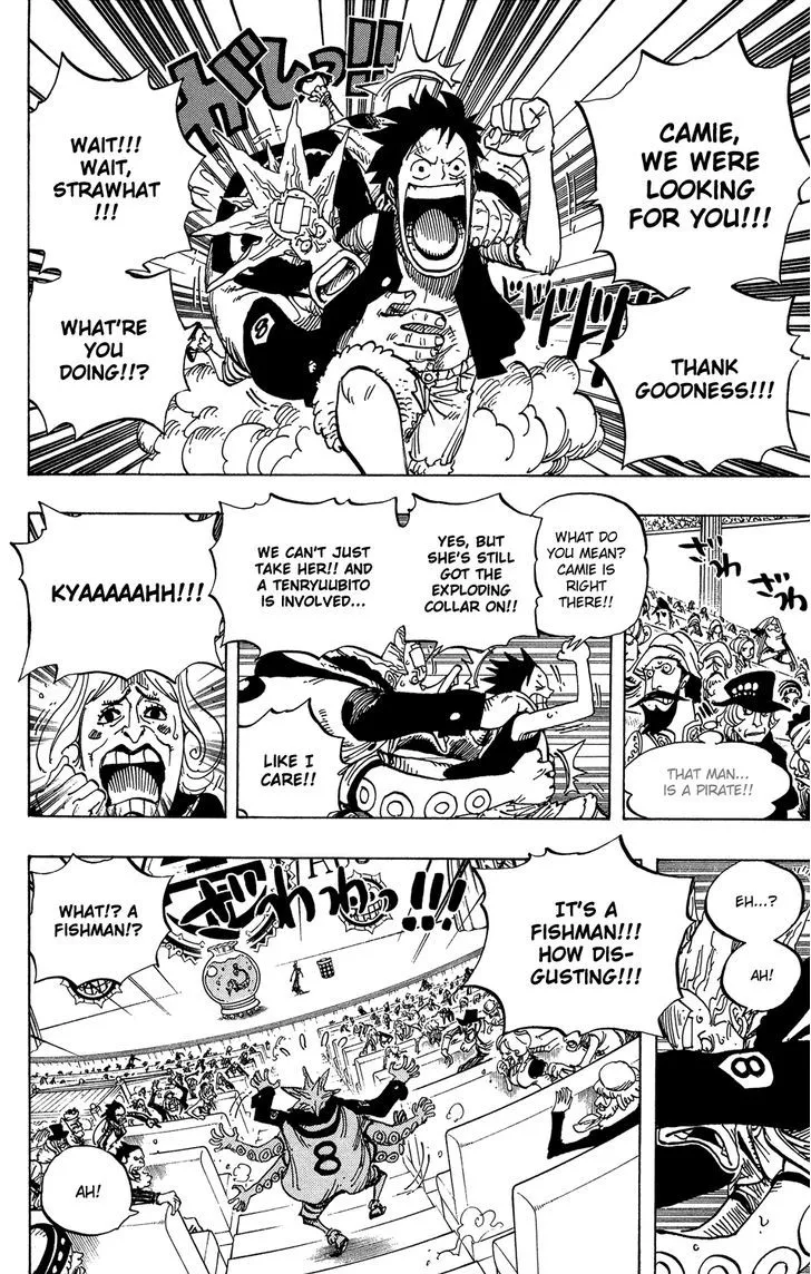 One Piece - undefined - Page 12