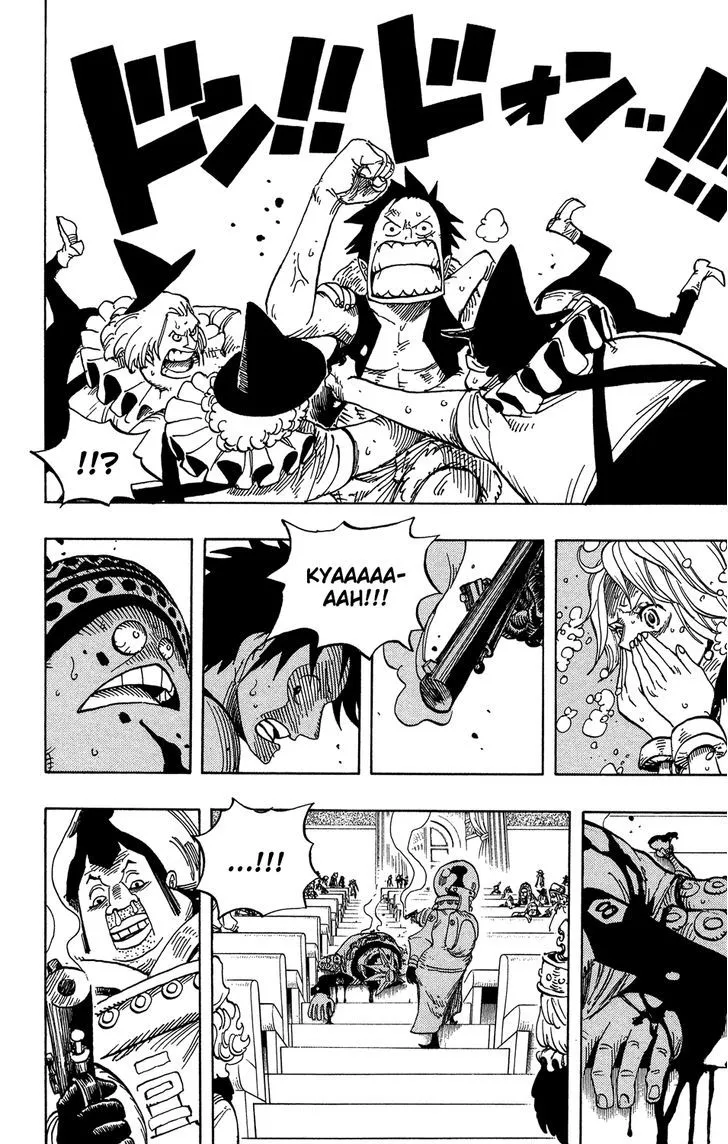 One Piece - undefined - Page 14