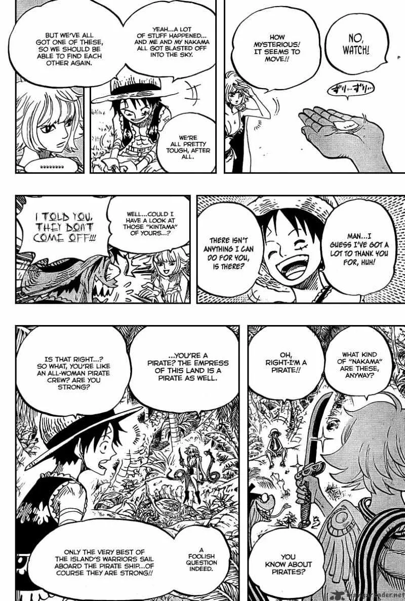 One Piece - undefined - Page 17