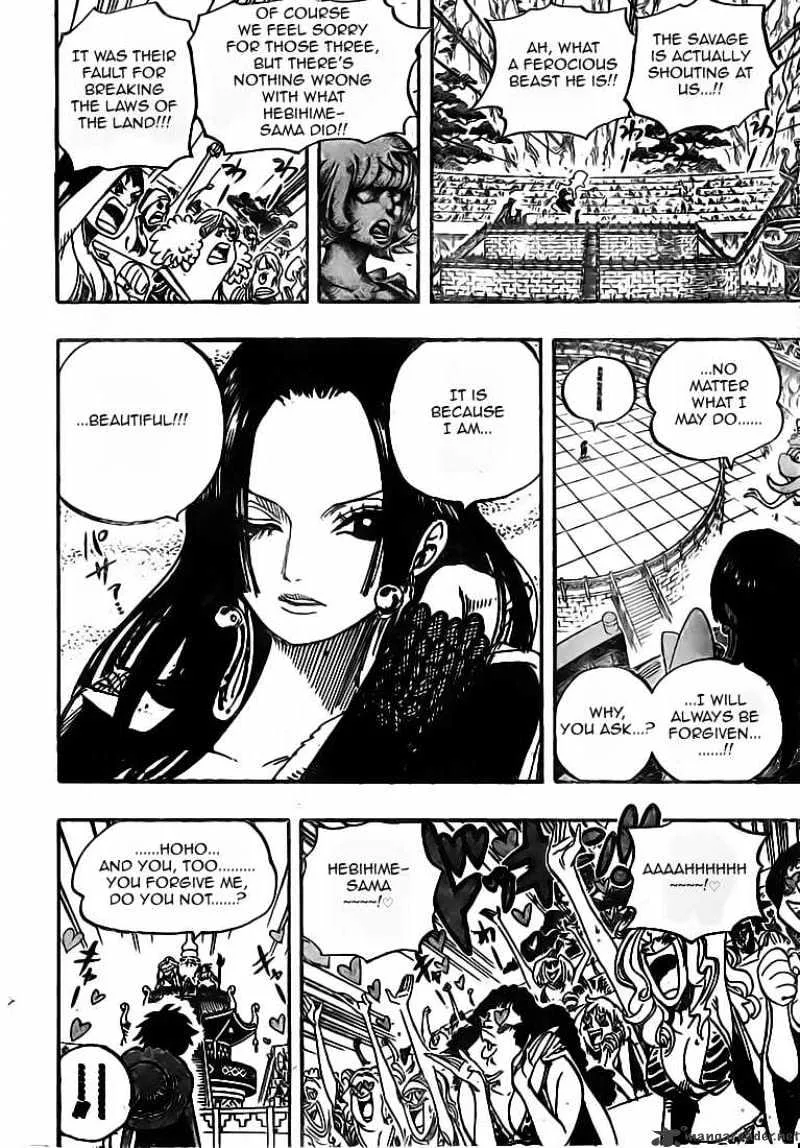 One Piece - undefined - Page 17