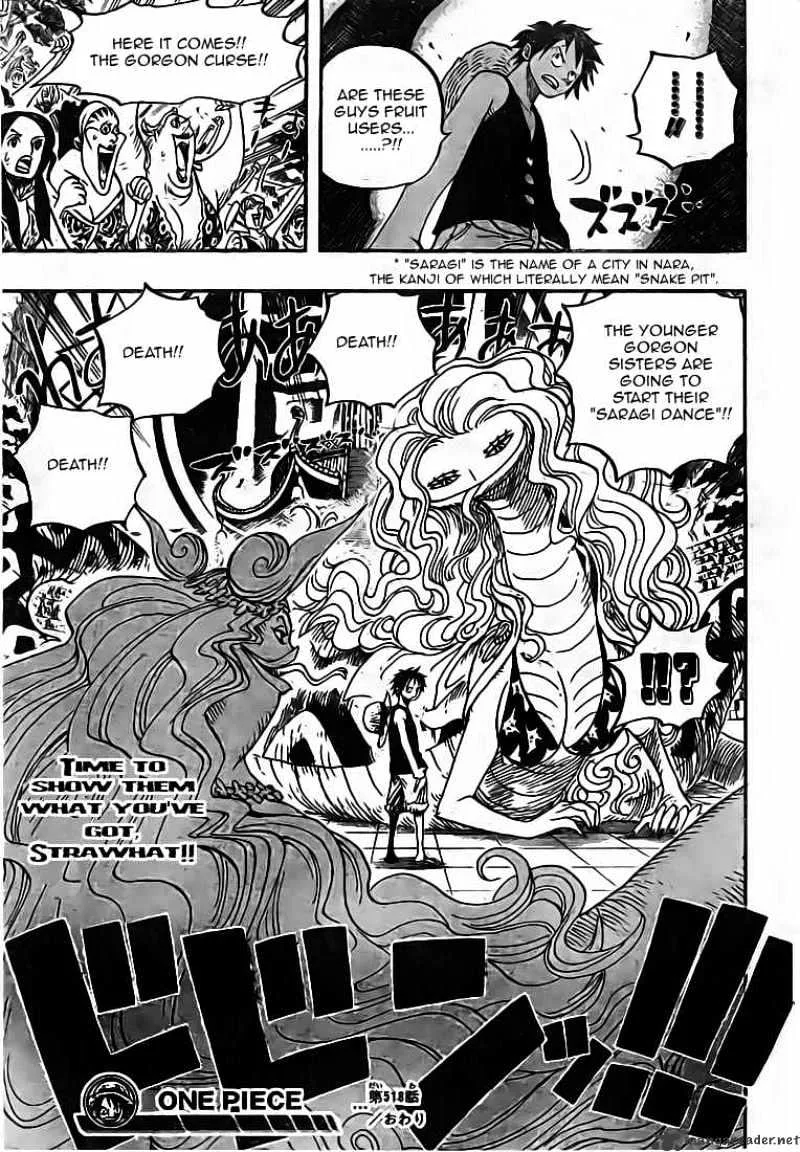 One Piece - undefined - Page 20