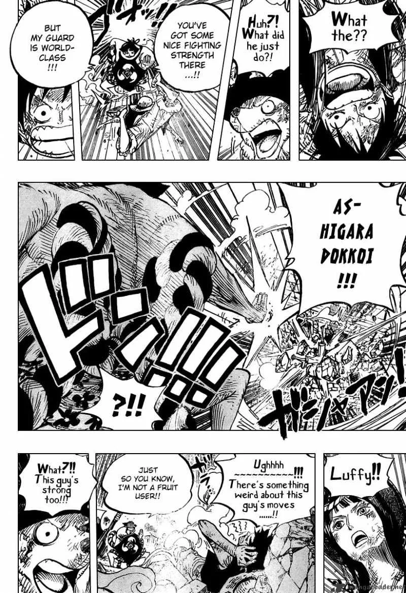 One Piece - undefined - Page 14