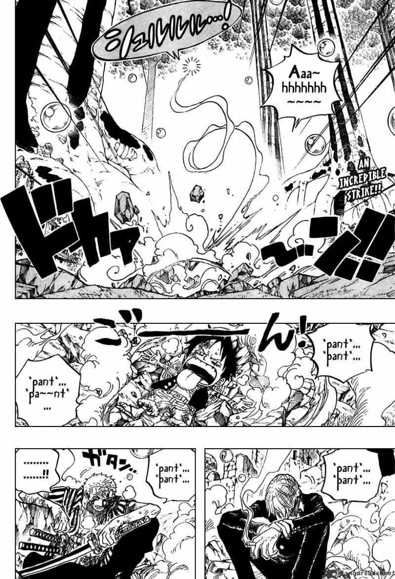 One Piece - undefined - Page 3