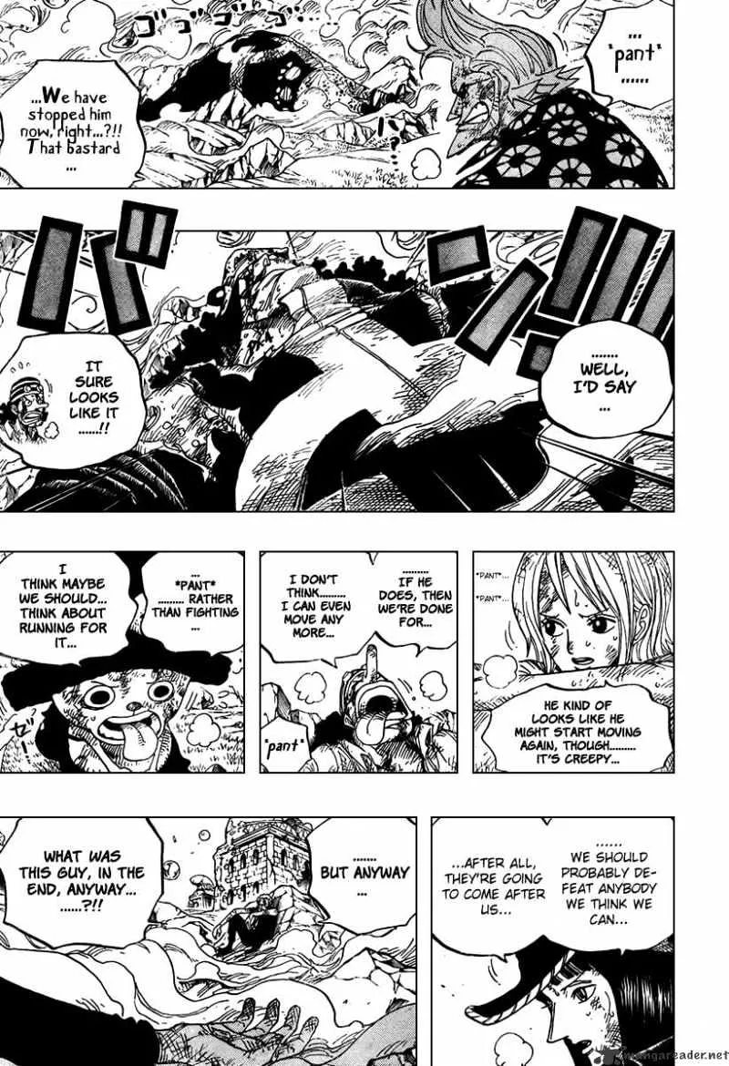 One Piece - undefined - Page 4