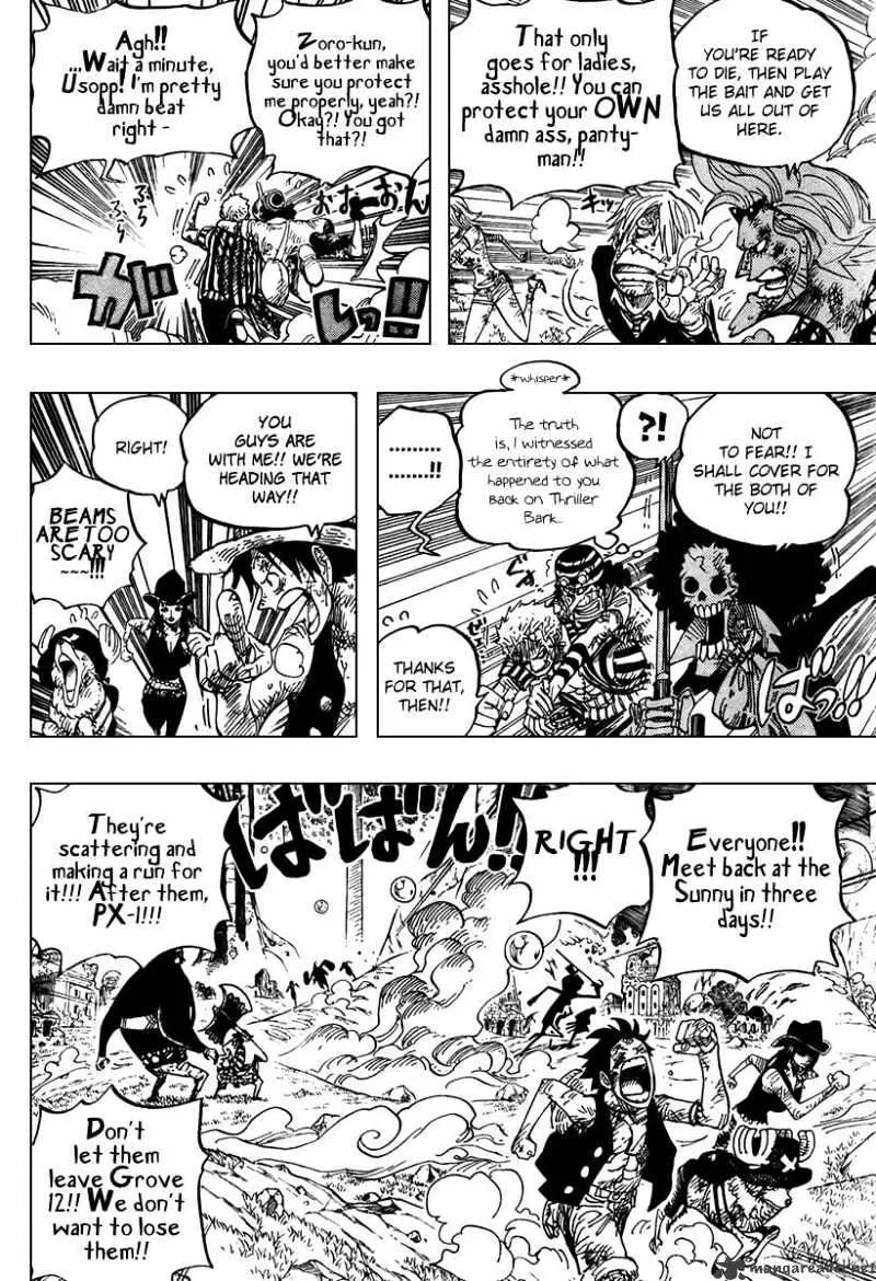 One Piece - undefined - Page 10